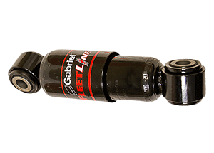 Amazon.com: Gabriel 85738 Fleetline Heavy Duty Rear Shock